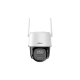 Автономная 4G-камера Dahua DH-BP3EW-4G 3MP с солнечной панелью Автономная 4G-камера Dahua DH-BP3EW-4G 3MP с солнечной панелью