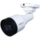 Dahua DH-IPC-HFW1430S1-A-S5 IP camera de supraveghere 4 MP