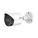 Dahua DH-IPC-HFW2649S-S-IL 6MP Smart Dual Light