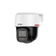 Dahua DH-IPC-PT2849C1-S-PV-PRO 8MP WizColor