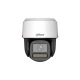 Dahua DH-IPC-PT2849C1-S-PV-PRO 8MP WizColor