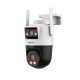 Dahua DH-P3D-3F-PV-4G 3+3MP