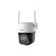 Dahua DH-P4F-PV-4G 4MP