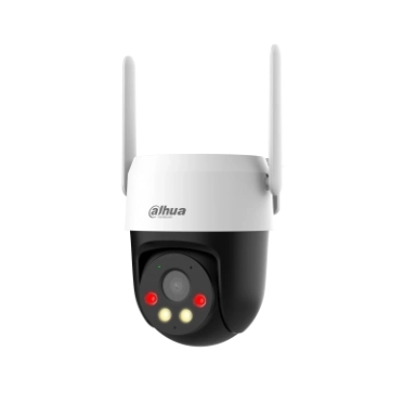 Dahua DH-P5AE-PV-4G 5MP