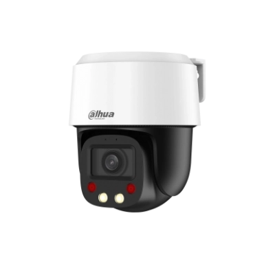 Dahua DH-SD2C405NB-GNY-A-PV-S2 4MP 5x Smart Dual Light WizSense