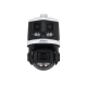 Dahua DH-SDT3E410-8P-MB-A-PV1 8MP+4MP 10x Starlight TiOC Network Panoramic & PTZ Camera