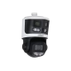 Dahua DH-SDT3E410-8P-MB-A-PV1 8MP+4MP 10x Starlight TiOC Network Panoramic & PTZ Camera