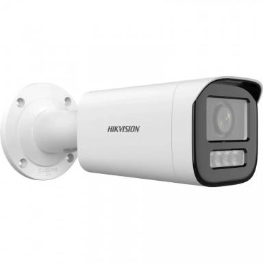 Hikvision DS-2CD1643G2-LIZSU cameră de supraveghere video