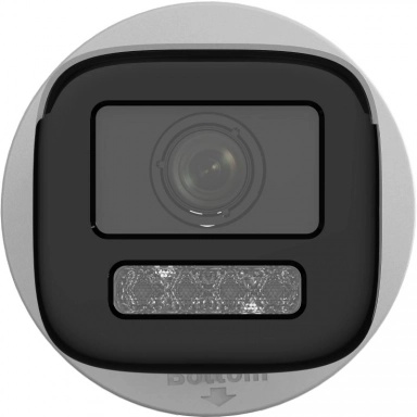 Hikvision DS-2CD1643G2-LIZSU cameră de supraveghere video