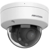 Hikvision DS-2CD1743G2-LIZSU IP camera de supraveghere 4 MP