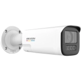 Hikvision DS-2CD1B47G2H-LIUF/SRB камера видеонаблюдения