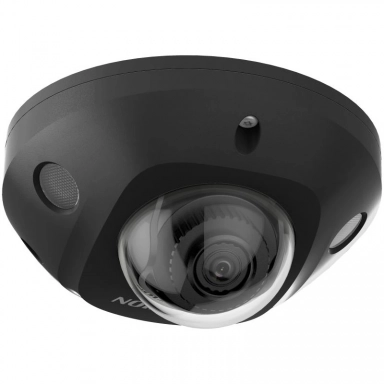 Hikvision DS-2CD2543G2-IS камера видеонаблюдения