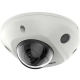 Hikvision DS-2CD2543G2-IS камера видеонаблюдения