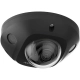 Hikvision DS-2CD2563G2-I камера видеонаблюдения Hikvision DS-2CD2563G2-I камера видеонаблюдения