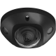 Hikvision DS-2CD2563G2-I камера видеонаблюдения Hikvision DS-2CD2563G2-I камера видеонаблюдения