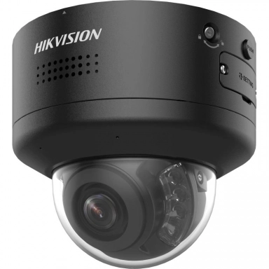 Hikvision DS-2CD2747G2H-LIPTRZS2U/SL cameră de supraveghere video