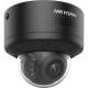 Hikvision DS-2CD2747G2H-LIPTRZS2U/SL cameră de supraveghere video