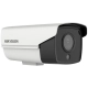 Hikvision DS-2CD3T23G1-I/4G cameră de supraveghere video 4G Hikvision DS-2CD3T23G1-I/4G cameră de supraveghere video 4G