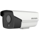 Hikvision DS-2CD3T23G1-I/4G cameră de supraveghere video 4G Hikvision DS-2CD3T23G1-I/4G cameră de supraveghere video 4G