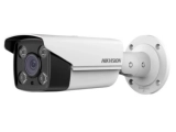 Hikvision DS-2CD4A26FWD-IZ/P cameră de supraveghere video