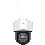 Hikvision DS-2DE2C400IWG/W WIFI PT камера видеонаблюдения 4 MP