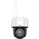 Hikvision DS-2DE2C400IWG/W WIFI PT камера видеонаблюдения 4 MP