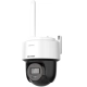 Hikvision DS-2DE2C400IWG/W WIFI PT камера видеонаблюдения 4 MP