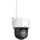 Hikvision DS-2DE2C400IWG/W WIFI PT камера видеонаблюдения 4 MP