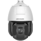 Hikvision DS-2DE5425IWG-4G cameră de supraveghere video Hikvision DS-2DE5425IWG-4G cameră de supraveghere video