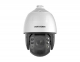 Hikvision DS-2DE7A225IW-AEB T5 камера видеонаблюдения