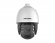 Hikvision DS-2DE7A425IW-AEB T5 камера видеонаблюдения