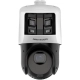 Hikvision DS-2SE4C425MWG-E/26 cameră de supraveghere video