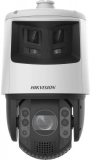 Hikvision DS-2SE7C425MWG-EB/26 F0 cameră de supraveghere video
