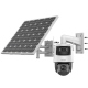 Hikvision DS-2SE7C432IWG-K/4G/14 cameră de supraveghere video 4G Hikvision DS-2SE7C432IWG-K/4G/14 cameră de supraveghere video 4G