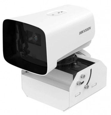 Hikvision iDS-2CD8A47G0/SC-ZY cameră de supraveghere video