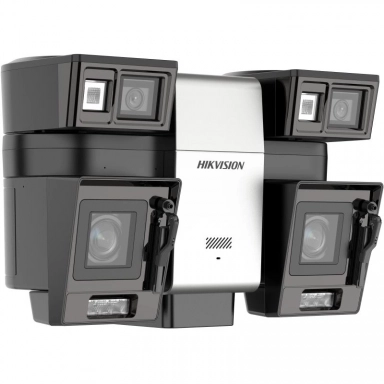 Hikvision IDS-2CD8V446G0/X4-XZHSY cameră de supraveghere video