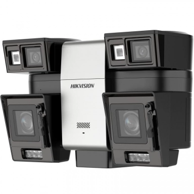 Hikvision IDS-2CD8V446G0/X4-XZHSY cameră de supraveghere video