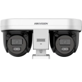 Hikvision IDS-2CD8V447G0E/X2-XZS камера видеонаблюдения