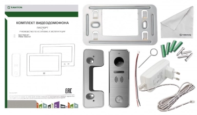 Tantos NEO TWIN KIT — kit videointerfon