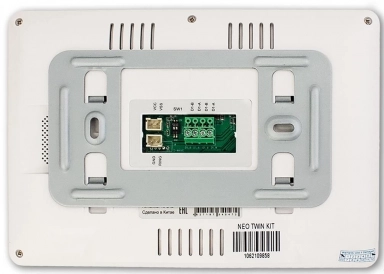Tantos NEO TWIN KIT — kit videointerfon