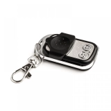 Пульт дистанционного управления ZKTeco RC1 для барьера ZKTeco Plock 1