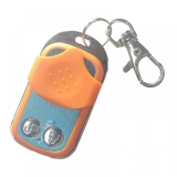 Пульт дистанционного управления ZKTeco RC2 для барьера ZKTeco Plock 2