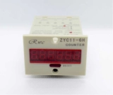 ZKTeco Numarator de persoane