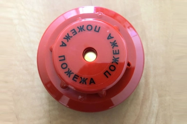 Varta ЗПО-12