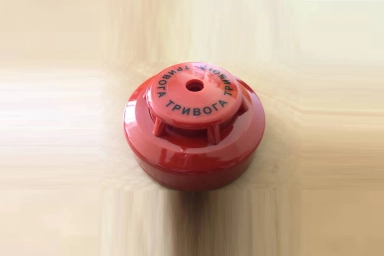Varta ЗПО-24