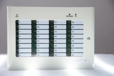 Varta ИТ-485