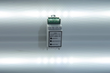 Varta КПТ-220-10